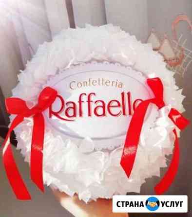 Мега Raffaello. Киндер Сюрприз. Сердце Love is Нижний Новгород