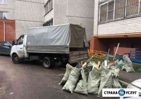 Вывоз мусора Новосибирск