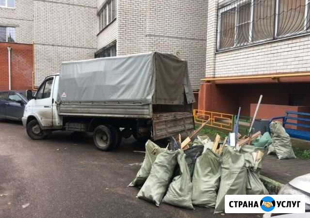 Вывоз мусора Новосибирск - изображение 1