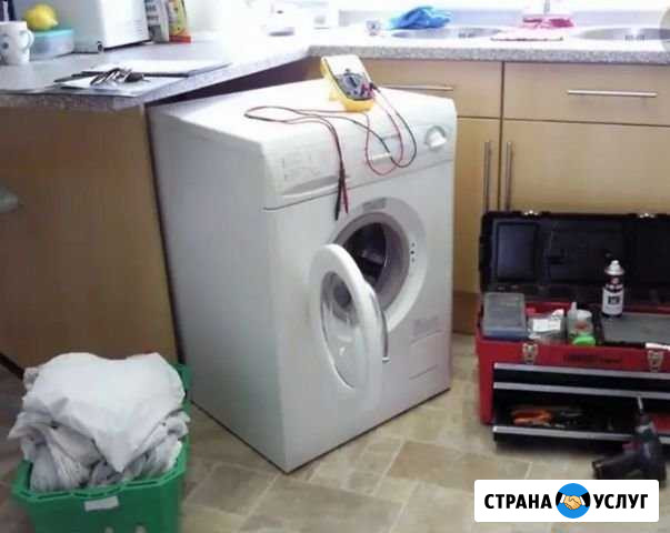 Ремонт стиральных машин Новоалтайск - изображение 1