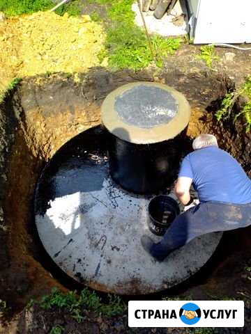 Септики, кессоны (под ключ) Красноярск - изображение 1