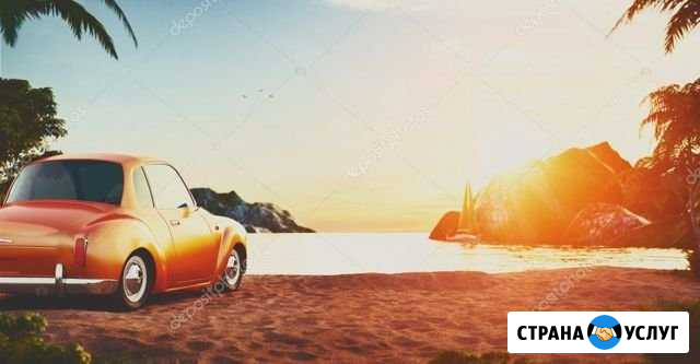 Прокат авто в феодосии Феодосия - изображение 1