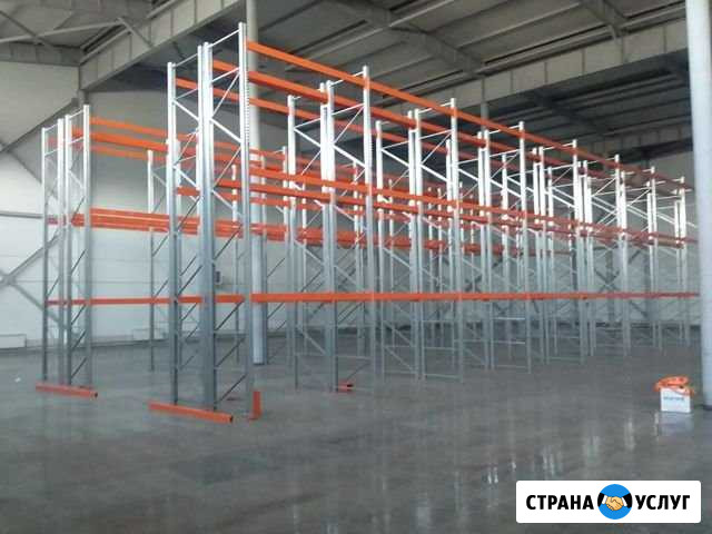 Монтаж и демонтаж стеллажного оборудования Иркутск - изображение 1