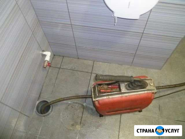 Прочистка канализации.Сантехник Белгород - изображение 1
