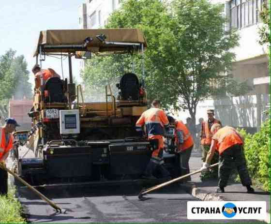 Благоустройство территорий (асфальтирование) Нижний Новгород