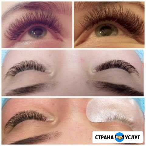 Наращивание ресниц, окрашивание бровей Надым - изображение 1