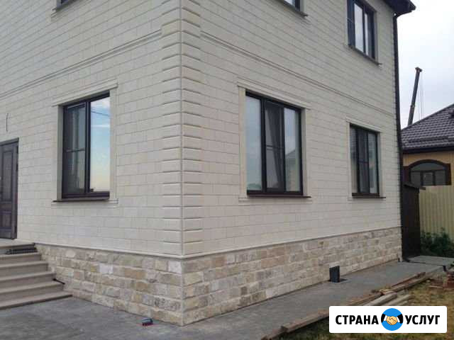 Облицовка Магас - изображение 1