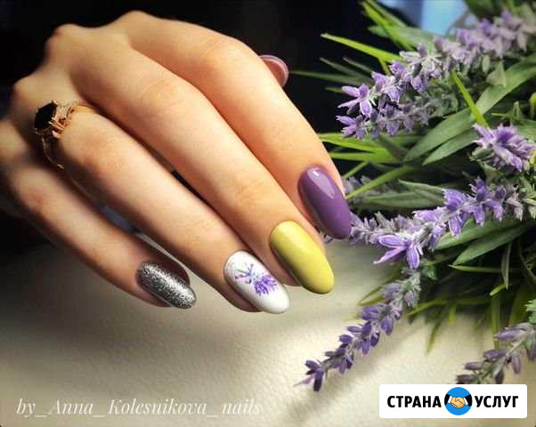 Маникюр+покрытие(гель-лак) Никольское - изображение 1