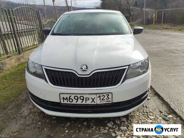 Аренда авто под такси Сочи - изображение 1