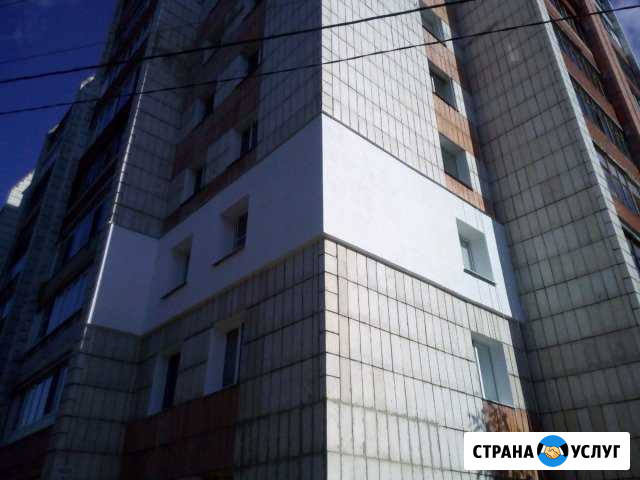 Промышленный альпинист Камышин - изображение 1