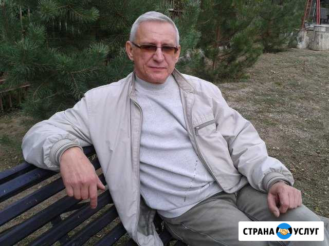 Услуги риэлтора. Все виды работ с недвижимостью Волгоград - изображение 1