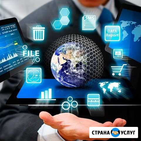 Частный Детектив Пятигорск - изображение 1