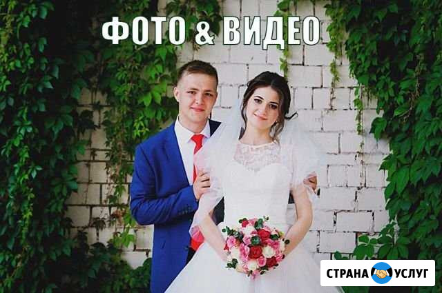 Видеоператор и фотограф на свадьбу Раменское Раменское - изображение 1