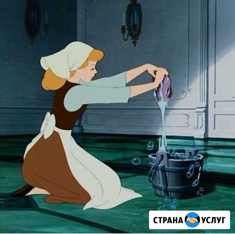 Уборка квартир и домов Махачкала - изображение 1