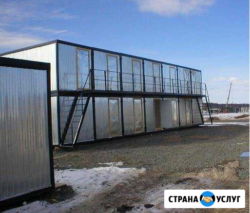 Аренда бытовки Ю-34 в Раменском Раменское - изображение 1