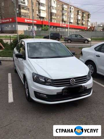 Аренда поло на автомате Уфа - изображение 1