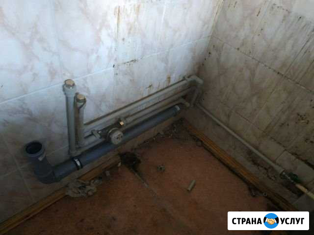 Сантехника Курск - изображение 1
