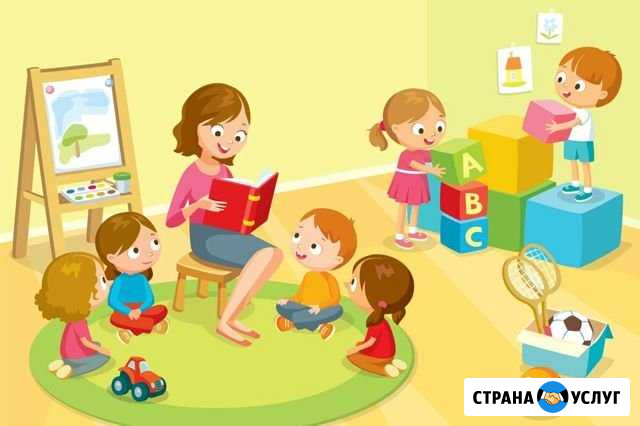 Домашний детский сад 101 птенец Йошкар-Ола - изображение 1