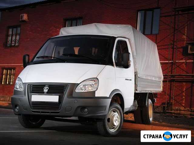 Грузоперевозки Прокопьевск - изображение 1