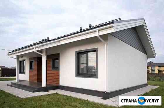 Строительство домов под ключ Лобня