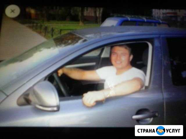 Отвезу в спб туда и обратно аэропорт чеки Кингисепп - изображение 1