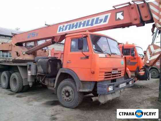 Услуги автокрана Воронеж