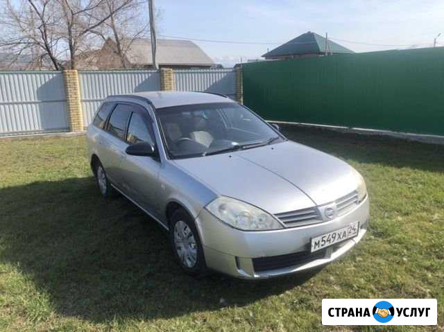 Аренда автомобилей Саяногорск - изображение 1