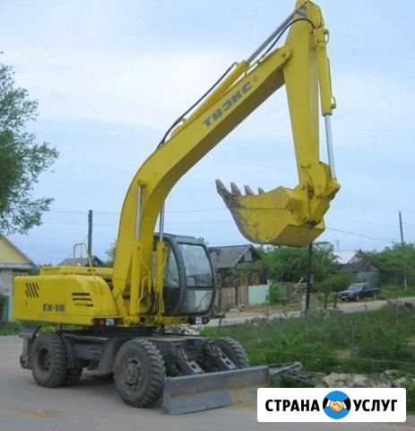 Экскаватор Прохладный - изображение 1
