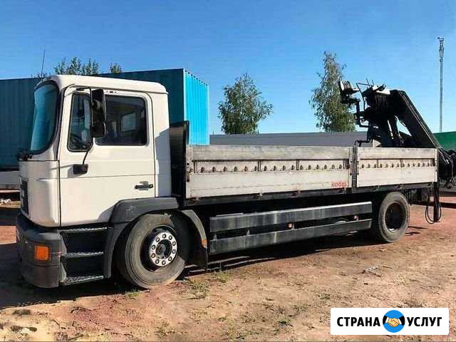 Услуги манипулятора Гурьевск - изображение 1