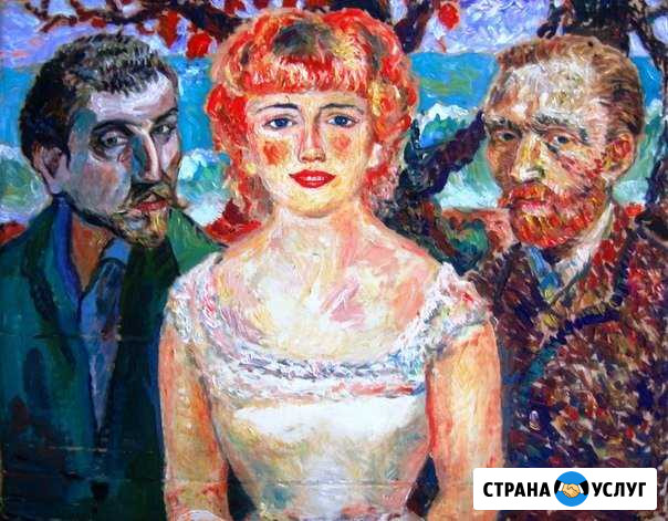 Портреты с фотографии, картины на заказ Бийск - изображение 1