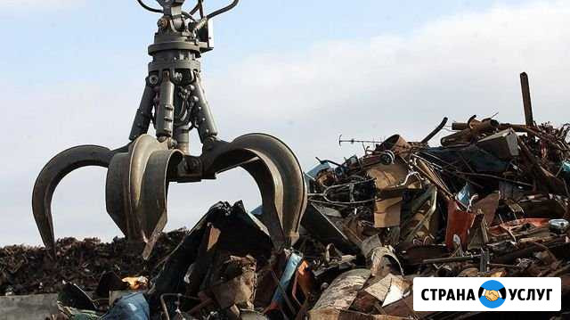 Вывоз металлолома Семикаракорск - изображение 1
