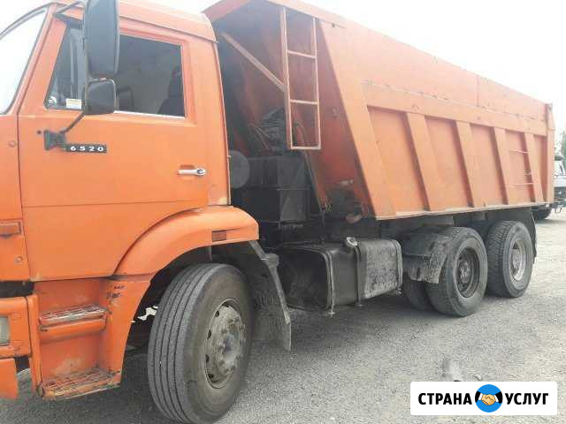 Доставка сыпучих материалов по квм Минеральные Воды - изображение 1