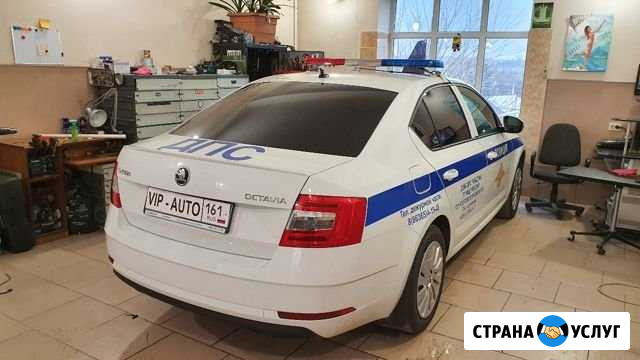 Тонирование автомобилей Шахты - изображение 1