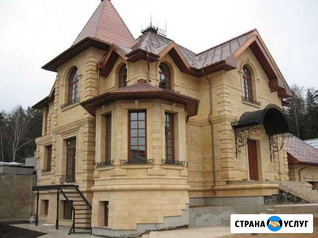 Облицовка зданий природным камнем Ессентуки - изображение 1