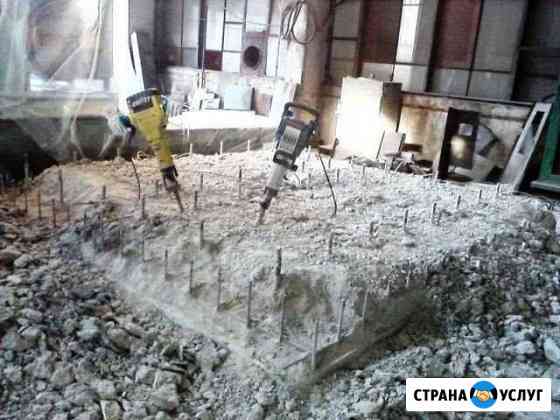 Демонтаж Хабаровск
