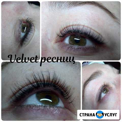 Реконструкция ресниц Velvet Курск - изображение 1