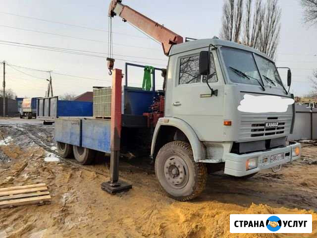 Услуга Манипулятора Воронеж - изображение 1