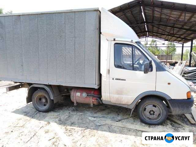 Грузоперевозки газель южноуральск, Челябинская обл Южноуральск - изображение 1
