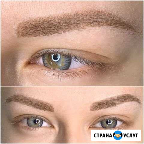 Перманентный макияж Самара - изображение 1