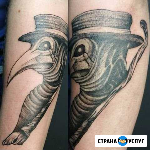Тату Самара - изображение 1