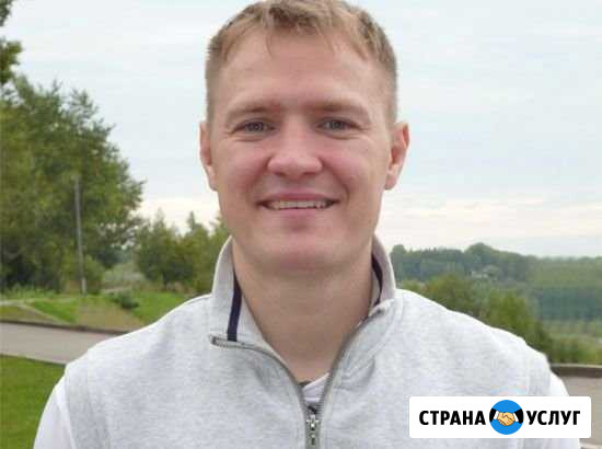 Ремонт Стиральных Машин. Ремонт Холодильников Челябинск - изображение 1