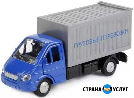 Грузоперевозки Газель-Тент Грузчики Челябинск - изображение 1