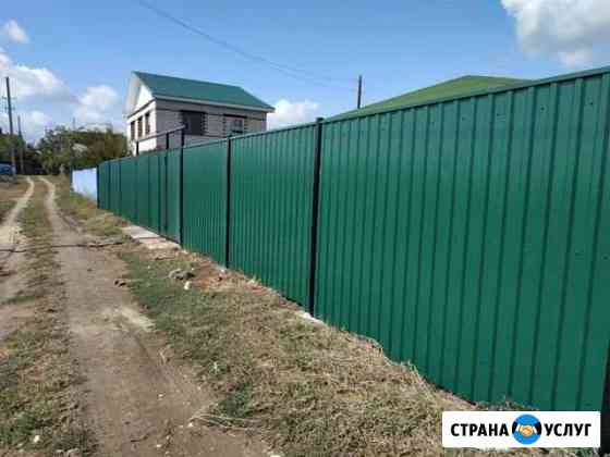 Забор из профнастила Волгоград