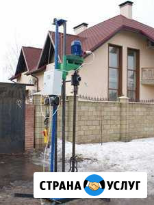 Бурение скважин Рославль - изображение 1