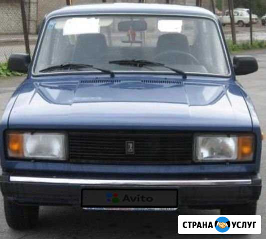 Ваз 2105,2005г Рязань - изображение 1