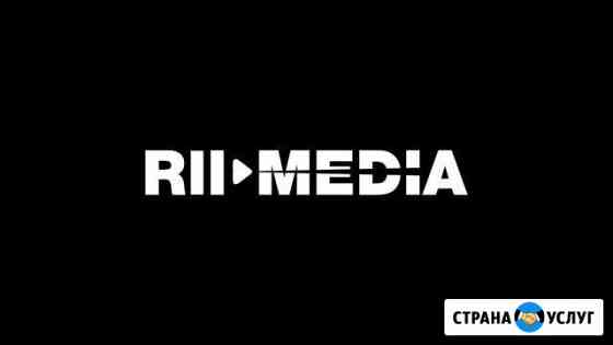 Видео для бизнеса от продакшн студии RIL media Самара