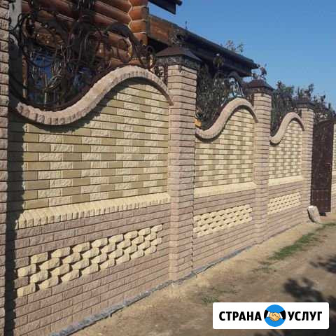 Услуги Каменщика,Печника Арзамас - изображение 1