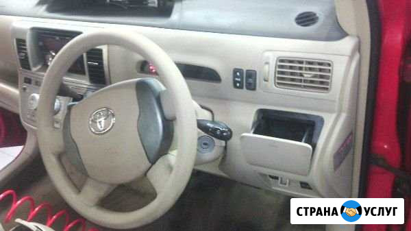 Химчистка автомобилей Челябинск - изображение 1