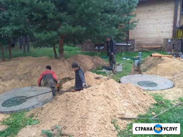 Колодцы септики чистка колодцев Калуга - изображение 1