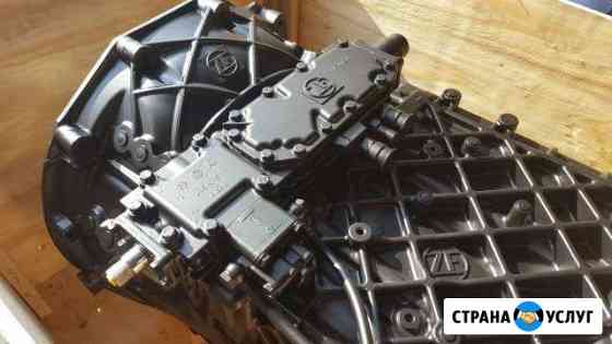 Ремонт кп ZF Набережные Челны